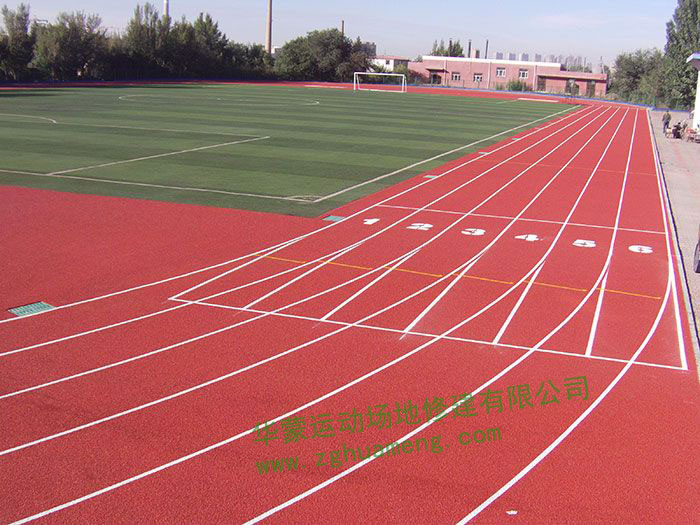 職業(yè)技術(shù)學(xué)校操場(chǎng)