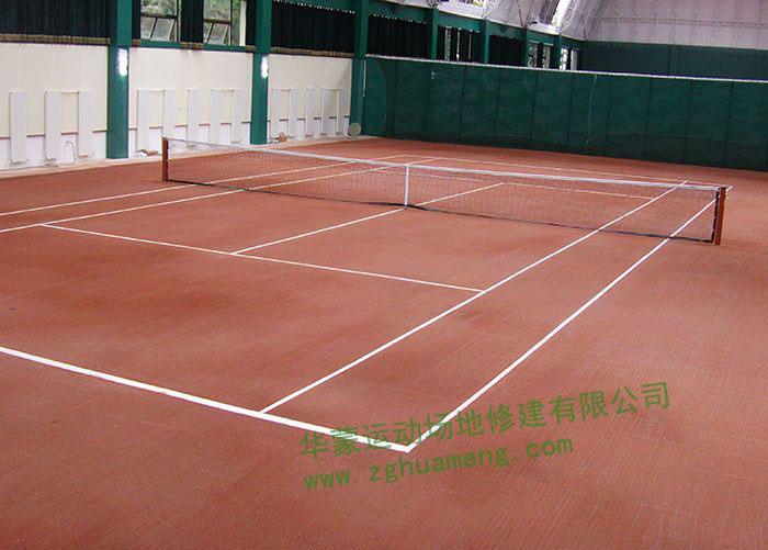 內(nèi)蒙古黨委紅土網(wǎng)球場(chǎng)