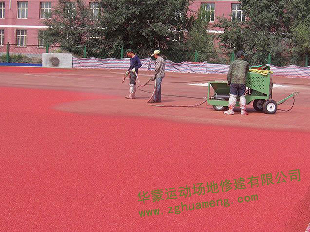 機(jī)械工程學(xué)校操場(chǎng)