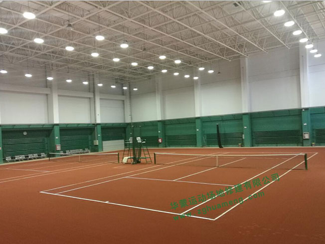 北方電力集團(tuán)公司紅土網(wǎng)球場(chǎng)項(xiàng)目