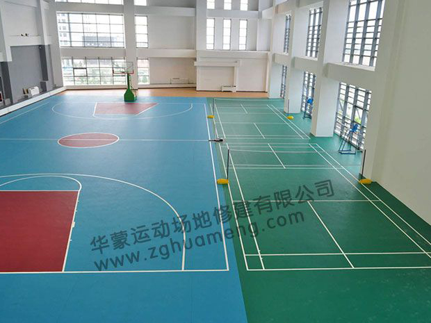 鄂爾多斯電業(yè)局職工活動中心